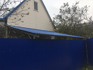 пример-3 сноса дома с шиферной крышей